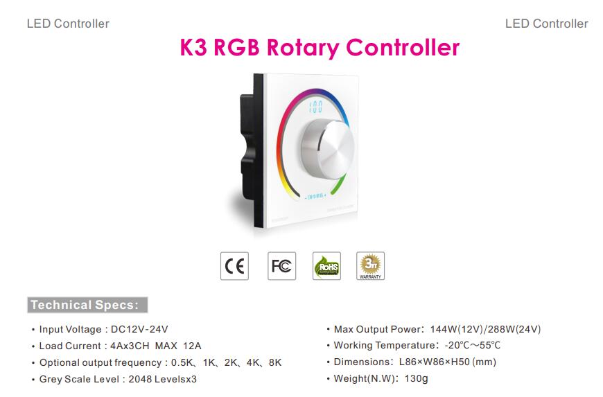 Bincolor_BC_K3_Switch_Knob_Wall_RGB_Rotary_Dimmer_Led_Controller_1