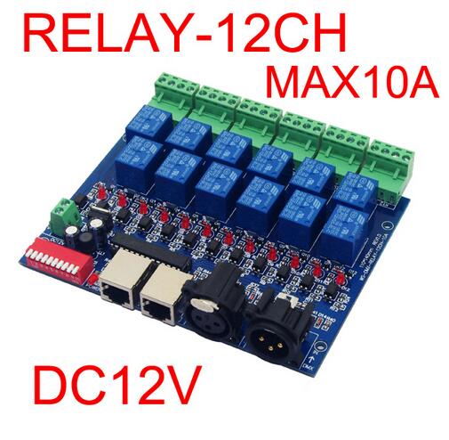 DMX_Controllers_and_Decoders_DMX_RELAY_12CH_10A_1