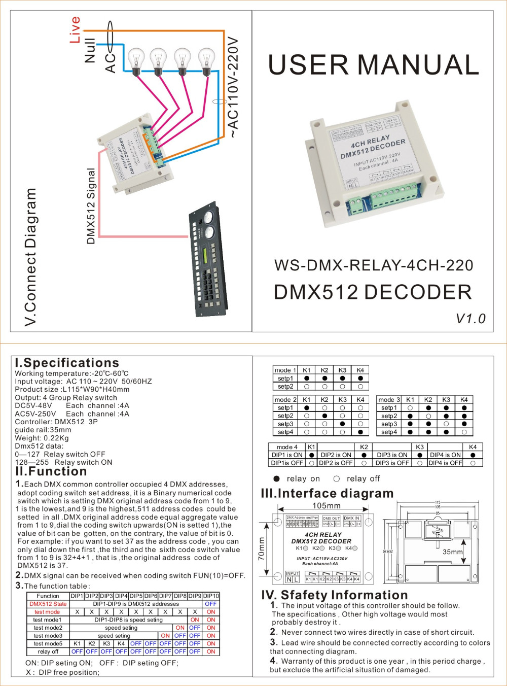 DMX_Controllers_and_Decoders_DMX_RELAY_4CH_220_2