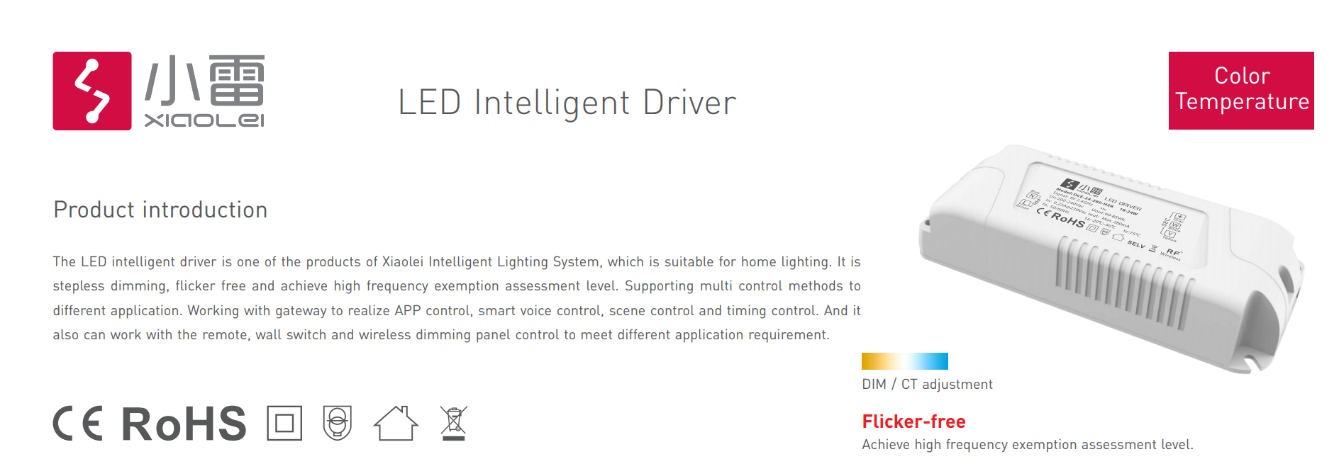 Ltech_DCE_24_280_H2R_LED_Intelligent_Driver_1
